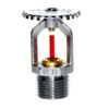 Tyco Upright Sprinkler Quick Response