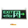 Emergency Exit Sign with Lights