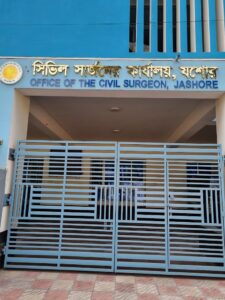 civil surgeon office jessore